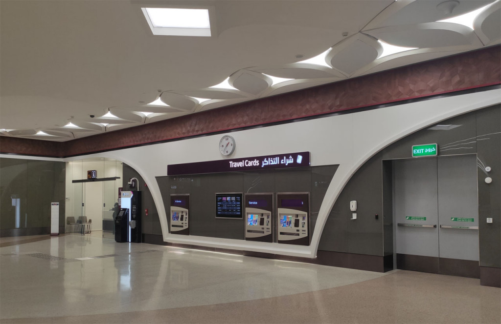 Автоматы по продаже билетов метро Дохи